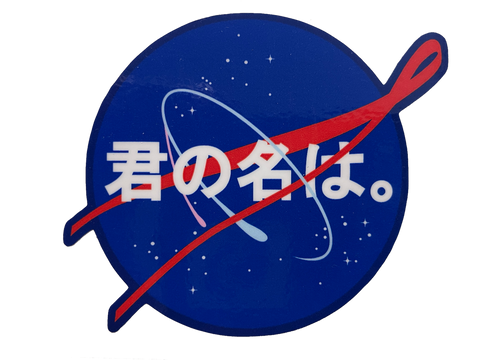 KIMI NO NASA Sticker - Tactical Outfitters