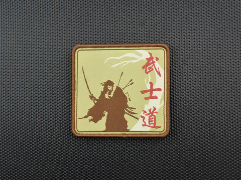 BUSHIDO WAY OF THE WARRIOR MORALE PATCH - Tactical Outfitters