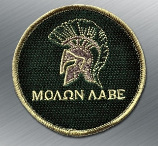 Molon Labe Circle Morale Patch - Tactical Outfitters