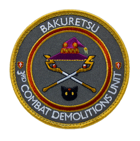 3RD COMBAT DEMOLITIONS UNIT MORALE PATCH - Tactical Outfitters