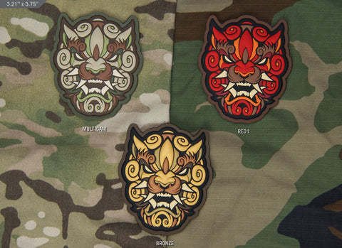 FOO DOG HEAD PVC MORALE PATCH - Tactical Outfitters