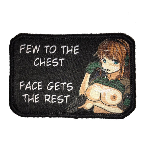 NSR SAYORI 2X3 MORALE PATCH - Tactical Outfitters