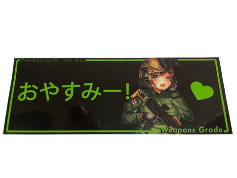 KATOU “GOOD NIGHT” 7.25" STICKER - Tactical Outfitters