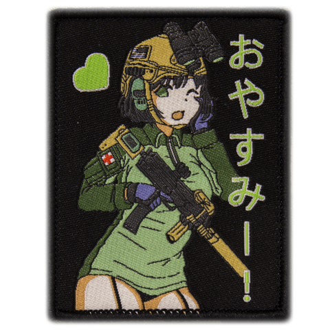 Anime Operator Skirt Morale Patch – Rude Patch