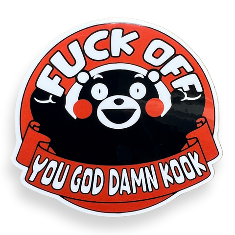 F*** Off Kook Sticker - Tactical Outfitters