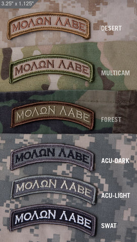 MOLON LABE MORALE PATCH TAB - Tactical Outfitters