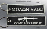 MOLON LABE EMBROIDERED KEYCHAIN TAG - Tactical Outfitters