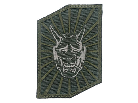 ONI GEAR LOGO - HEX RAYS - MORALE PATCH - Tactical Outfitters