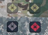 RedBackOne Logo PVC Patch - Tactical Outfitters