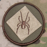 RedBackOne Logo Patch - Tactical Outfitters