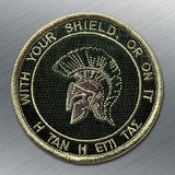 SPARTAN SHIELD MORALE PATCH - Tactical Outfitters